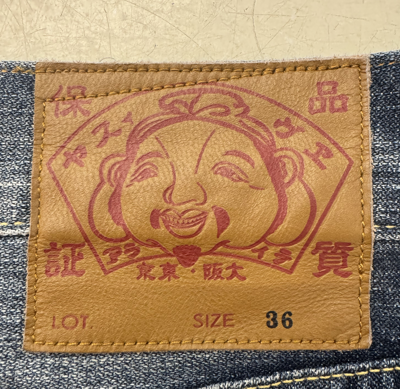 Evisu Daicock Logo Denim Short (36)