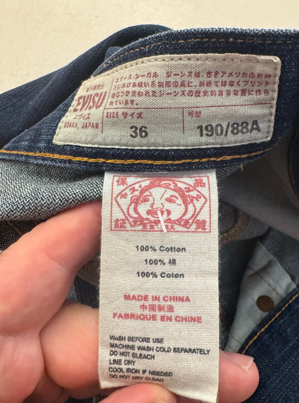 Evisu Daicock Logo Denim Short (36)