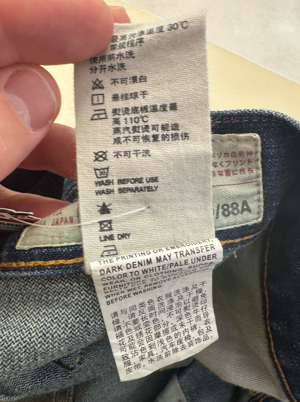 Evisu Daicock Logo Denim Short (36)