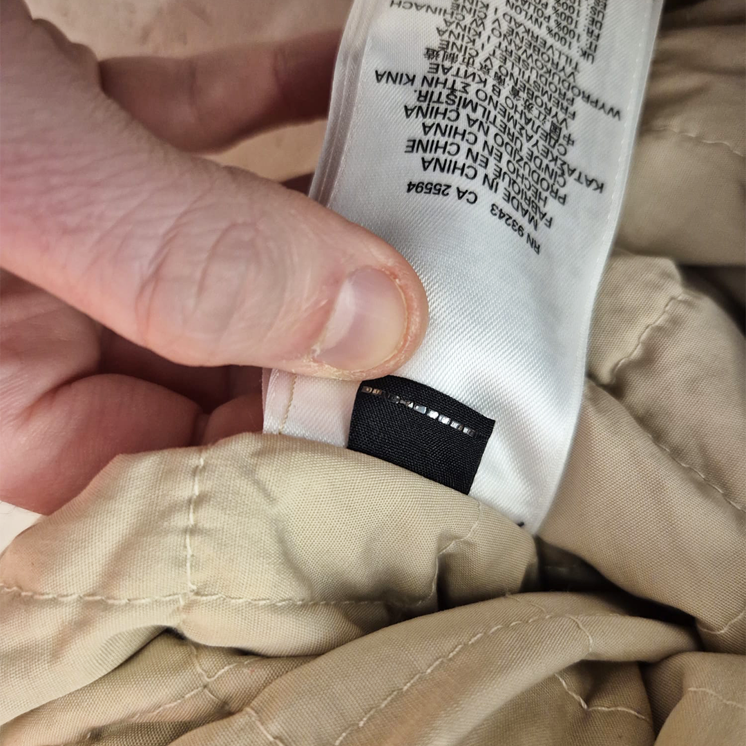 Diesel Cropped Double Layer Nylon Khaki Bomber Jacket (S)