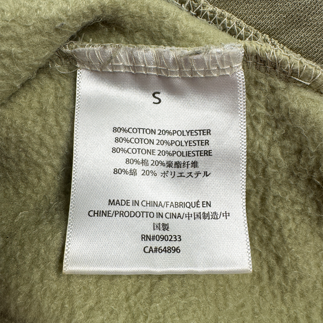 Essentials x FOG Moss Plain Crewneck (S)