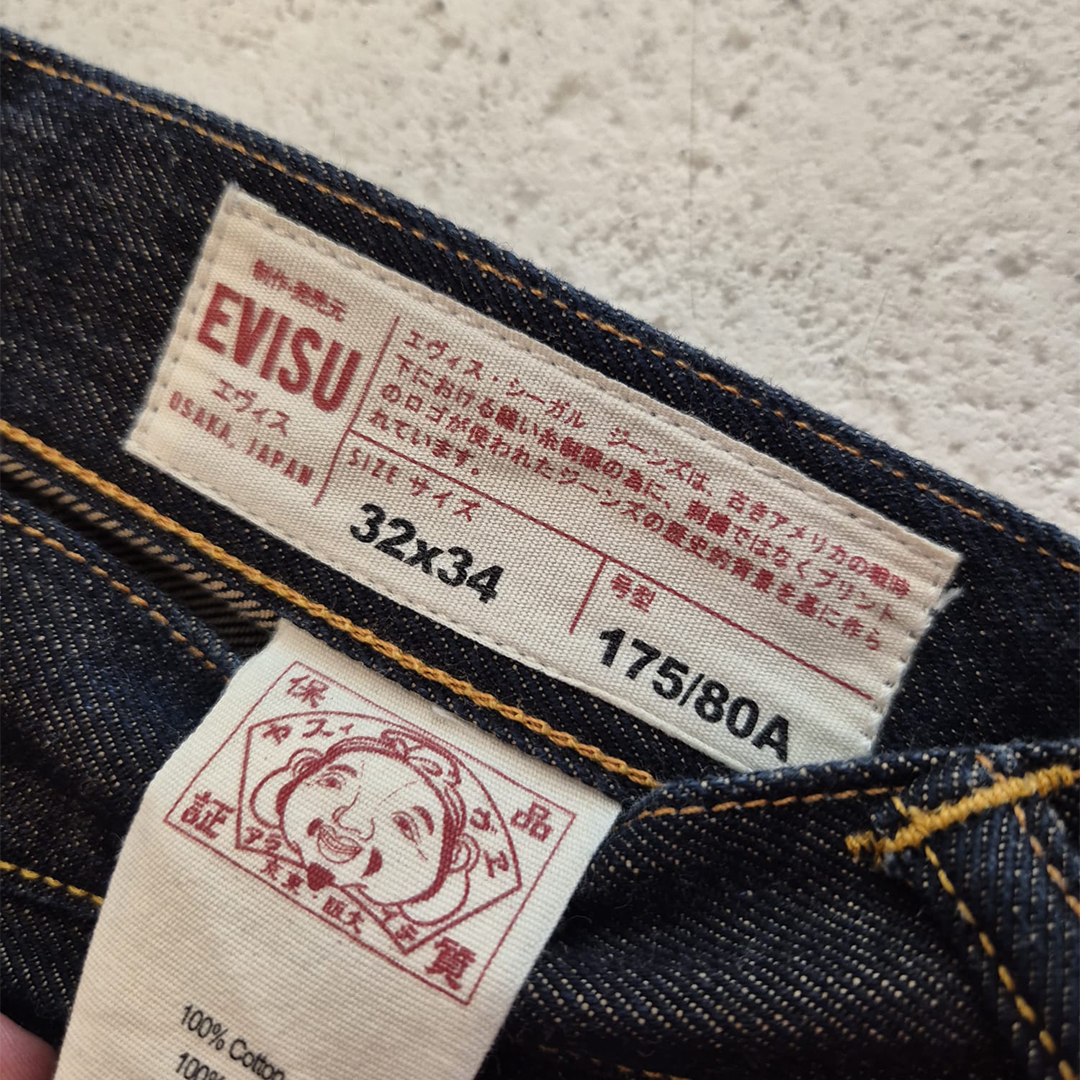 Evisu Purple Daicock Denim Pants (32x34)