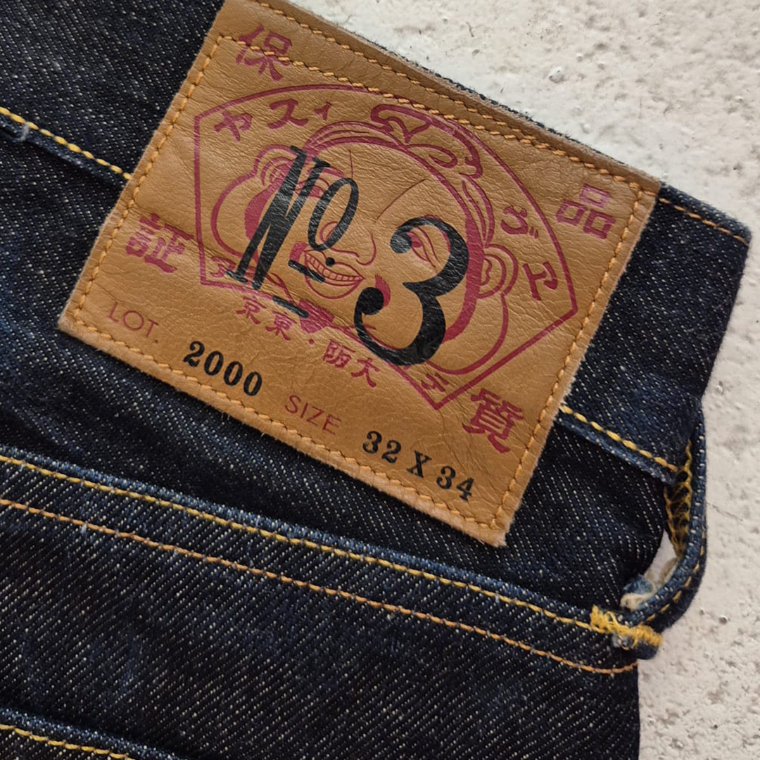 Evisu Purple Daicock Denim Pants (32x34)