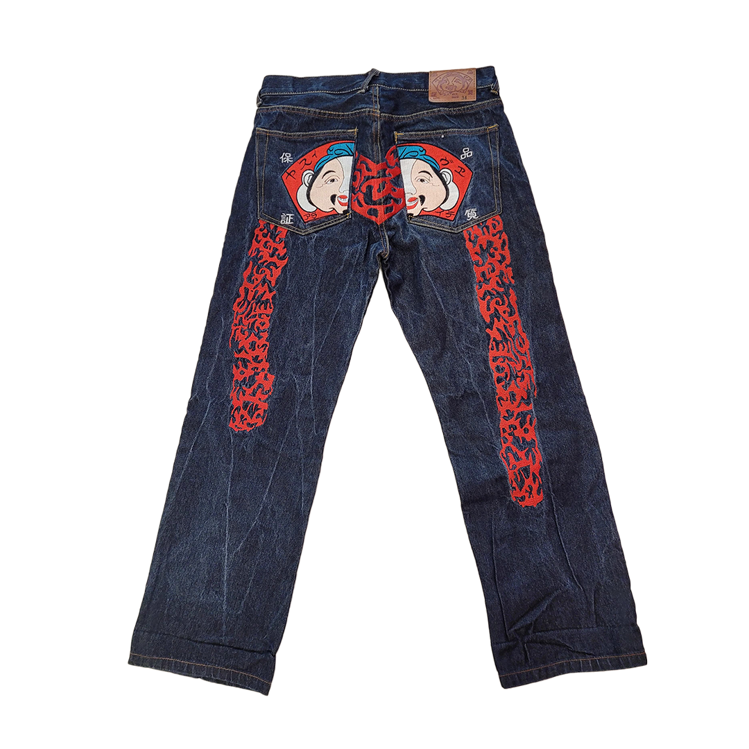 Evisu Baggy Pants Daicock (34)