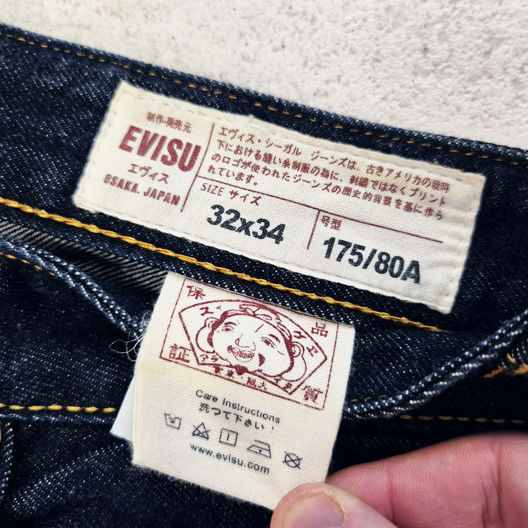 Evisu Japanese Daicock Selvedge Pants (32x34)
