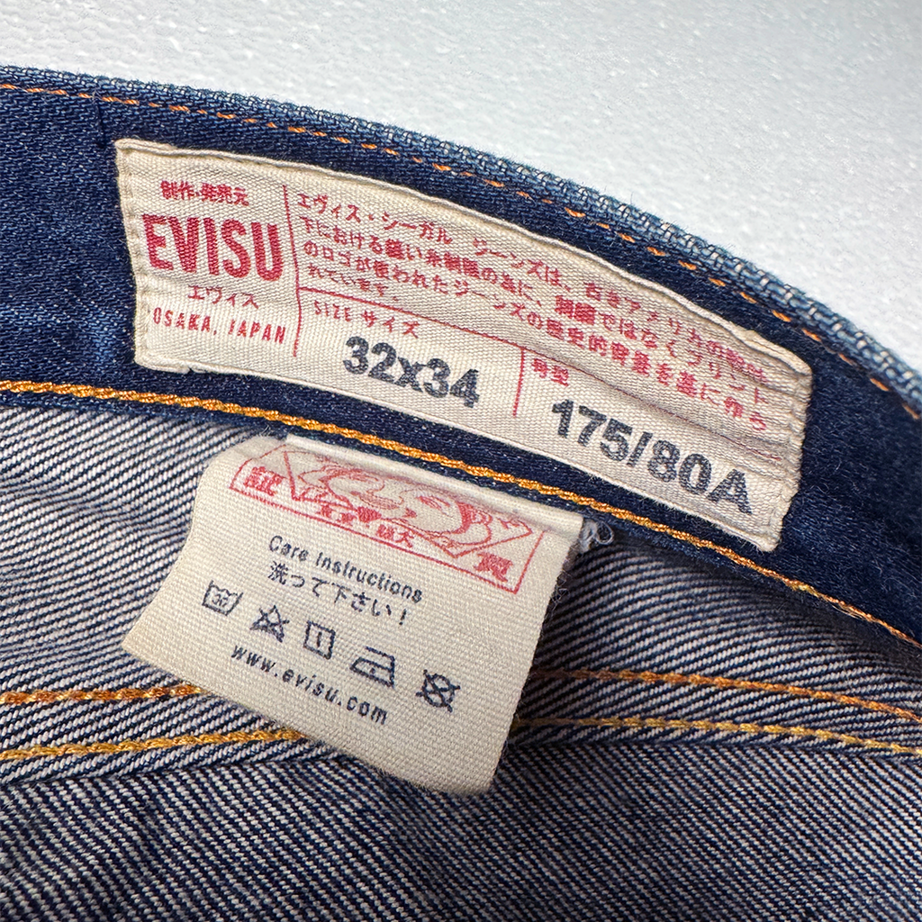 Evisu Beige Daicock Straight Denim Pants (32x34)