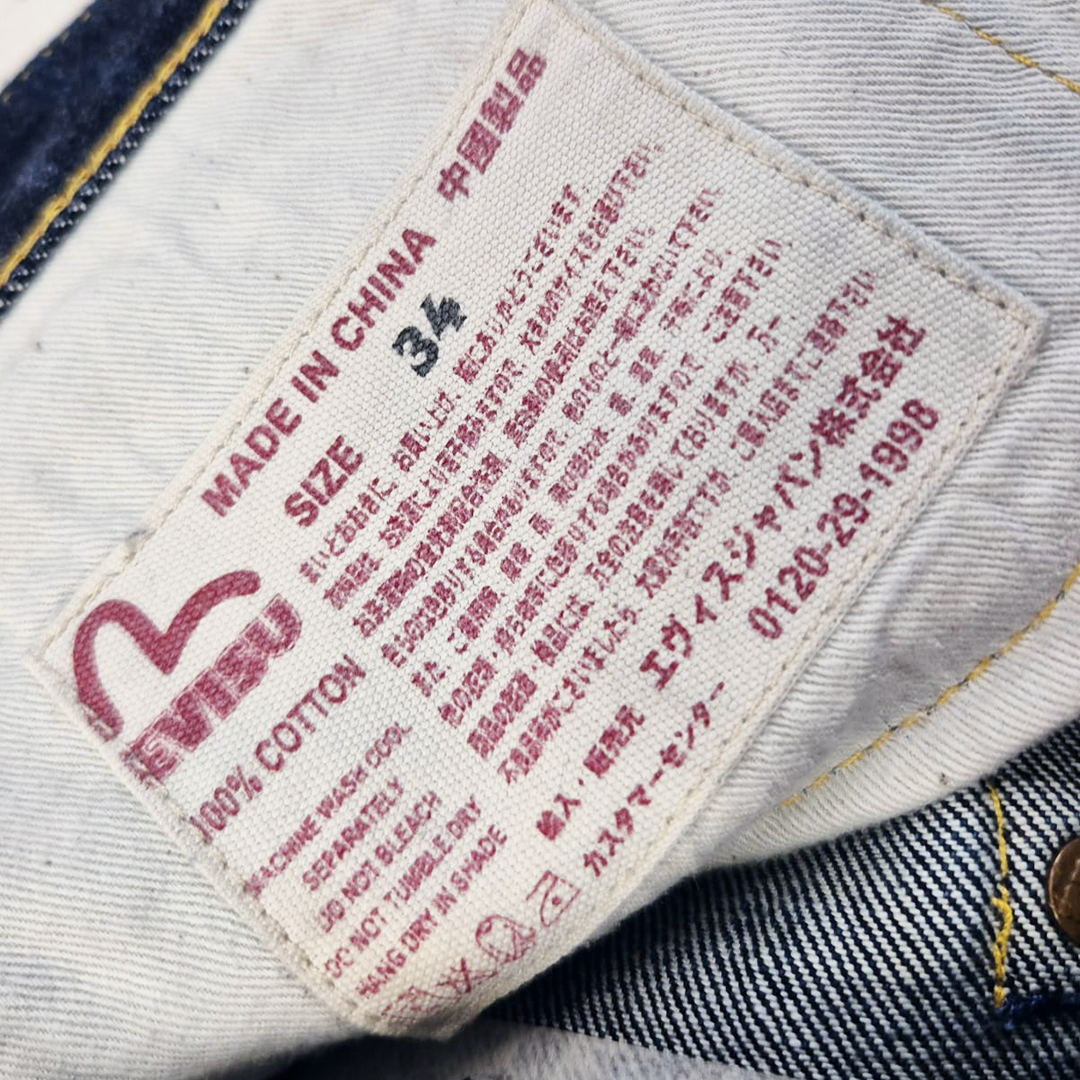 Evisu Seagull Godhead Denim Pants (34)
