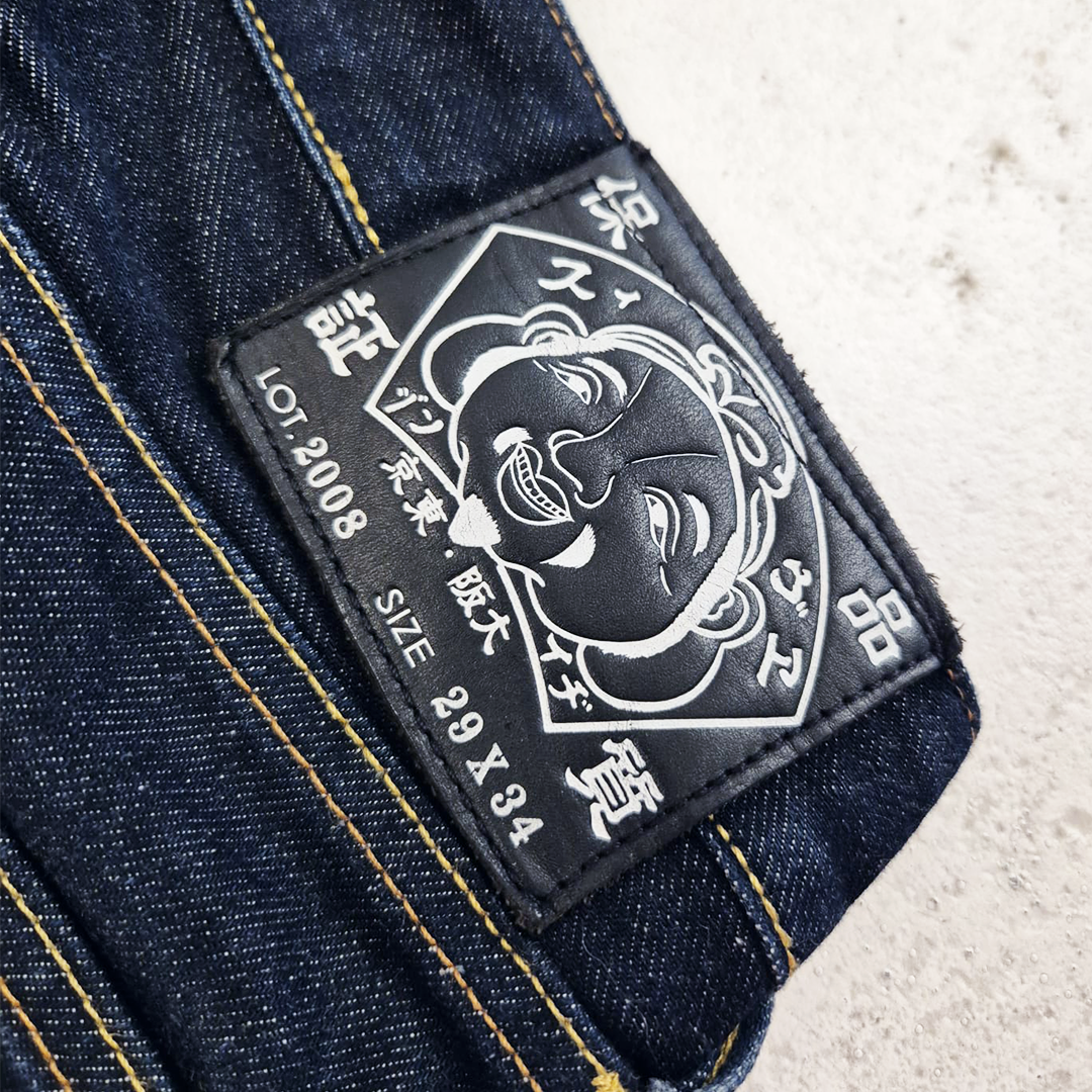 Evisu Fight The Karma Denim Pants (29x34)