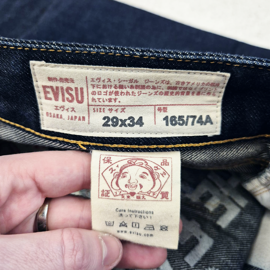 Evisu Fight The Karma Denim Pants (29x34)