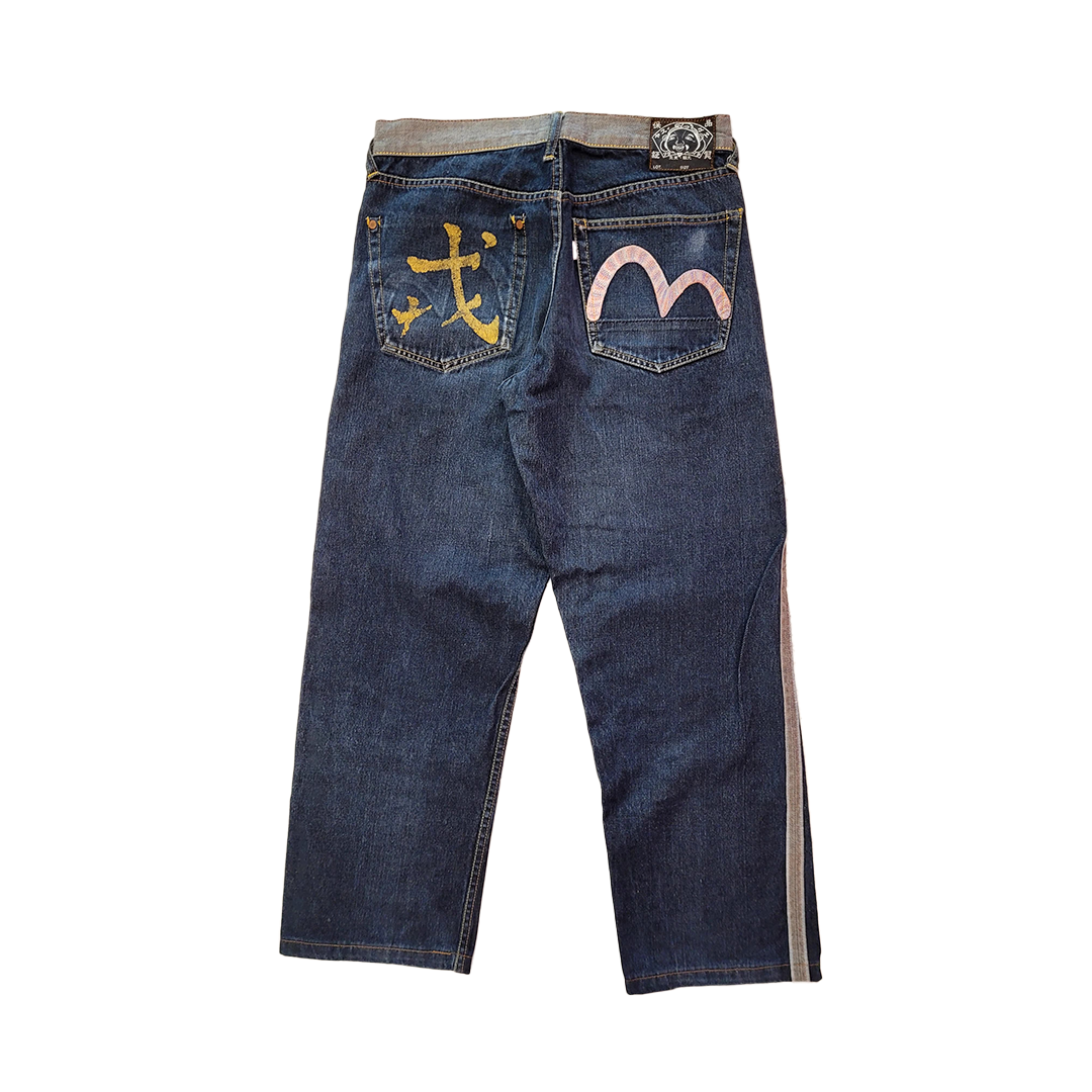 Evisu Reversible Selvedge Denim (S/M)