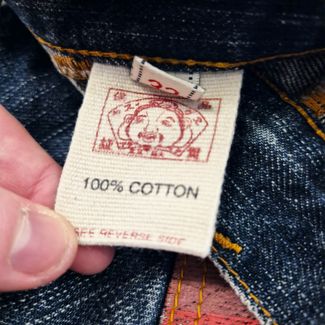 Evisu Seagull External Selvedge Denim Pants (32)
