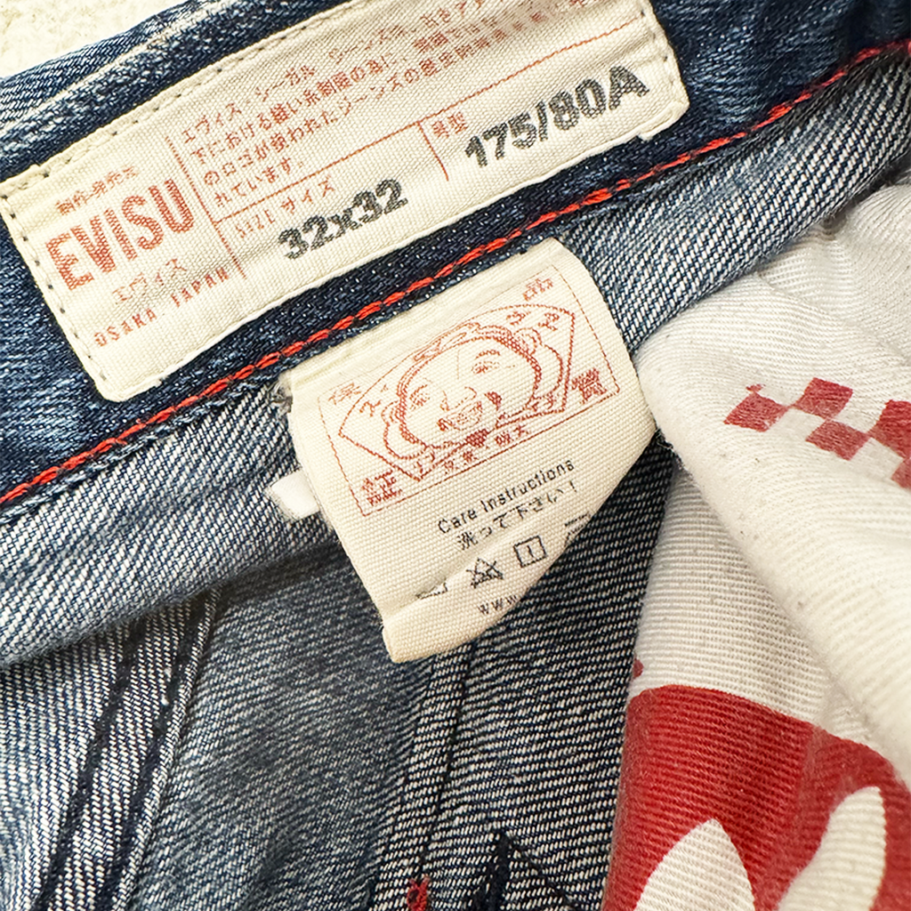 Evisu Multi Pocket Pants (32x32)