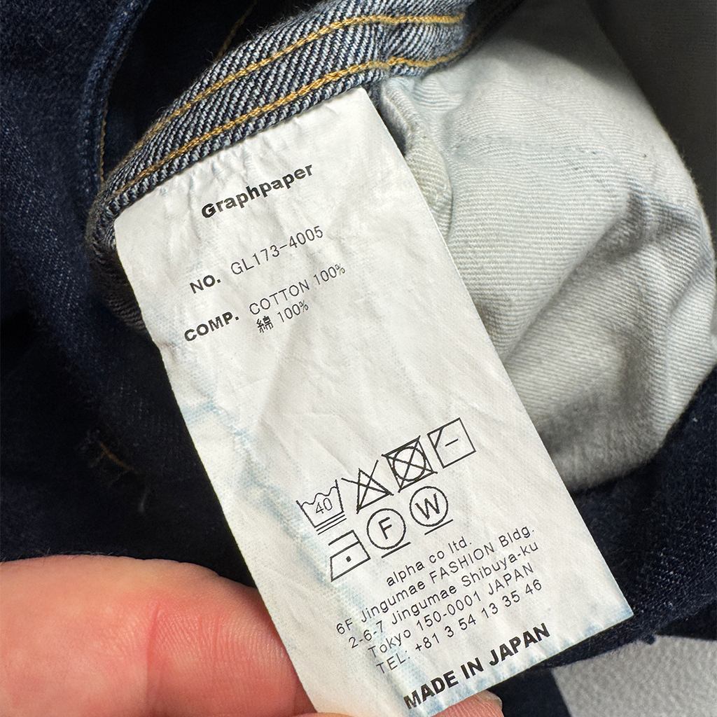 Graphpaper High-Waisted Denim Pants Indigo Blue (S)