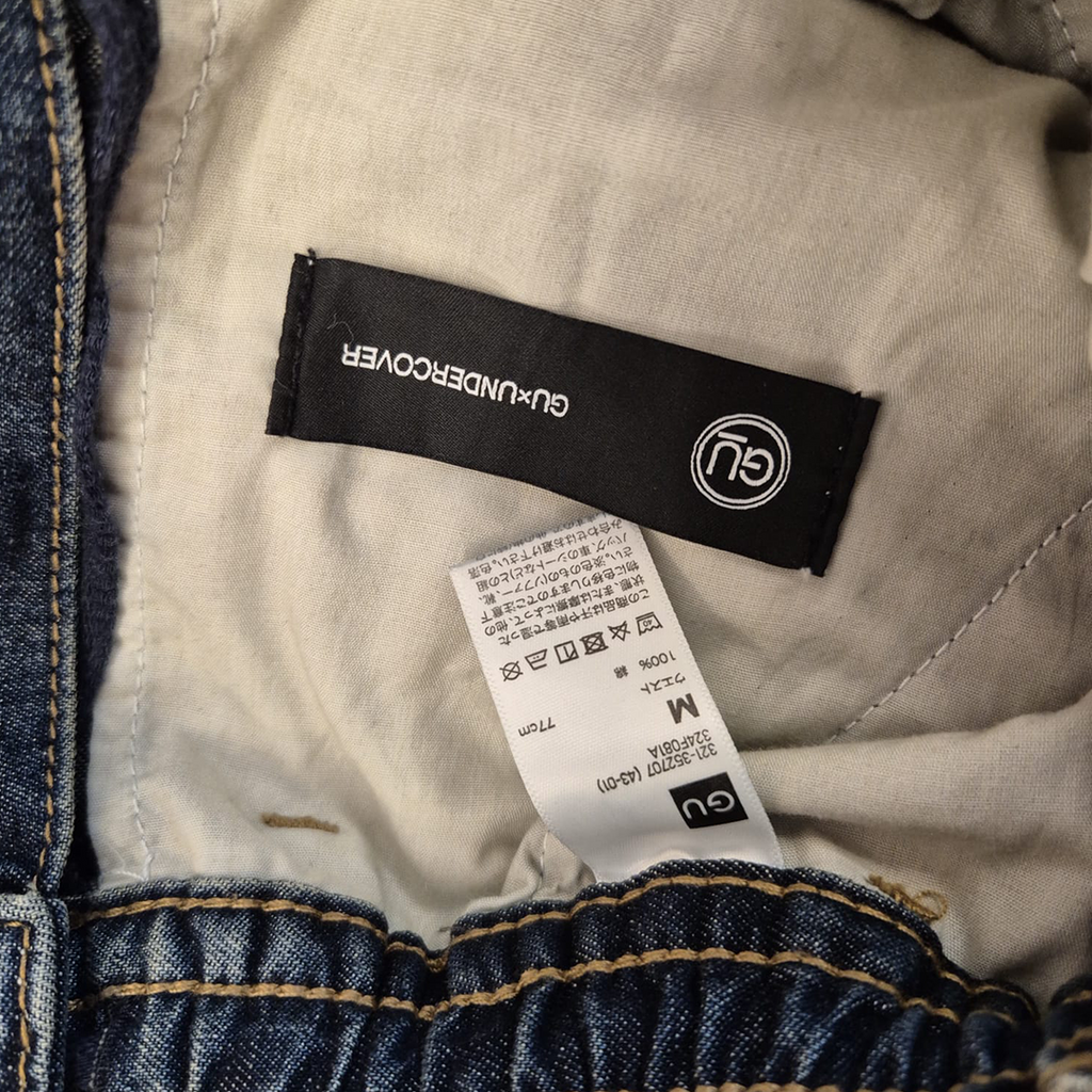 Undercover Double Wide Cargo Pants (M)