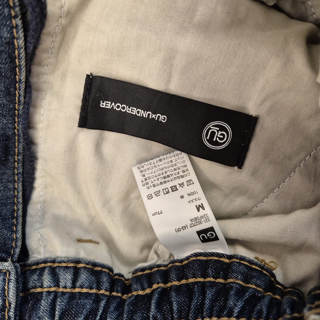 Undercover Double Wide Cargo Pants (M)