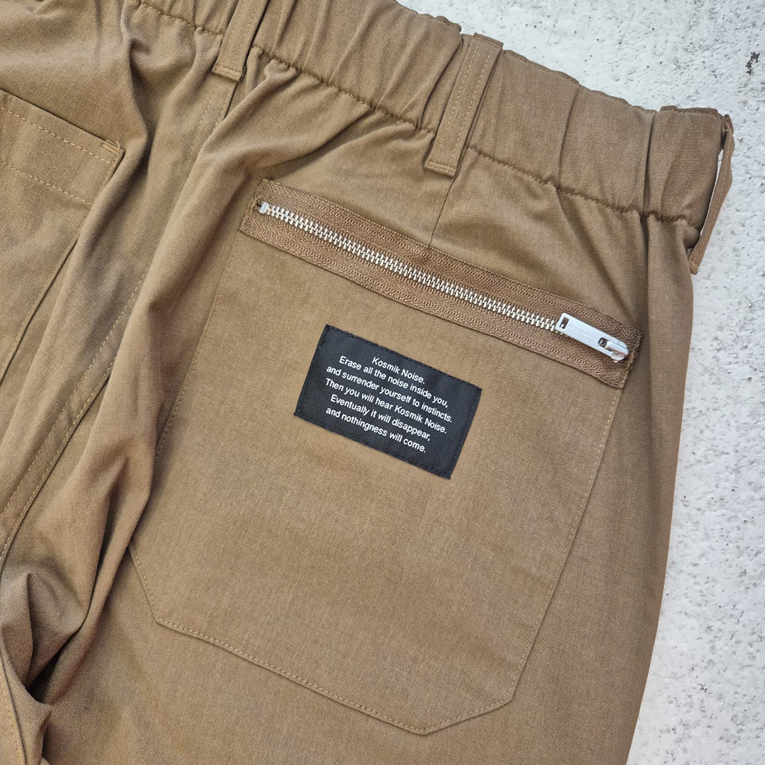 GU x Undercover Brown Zip Pocket Pants (S)