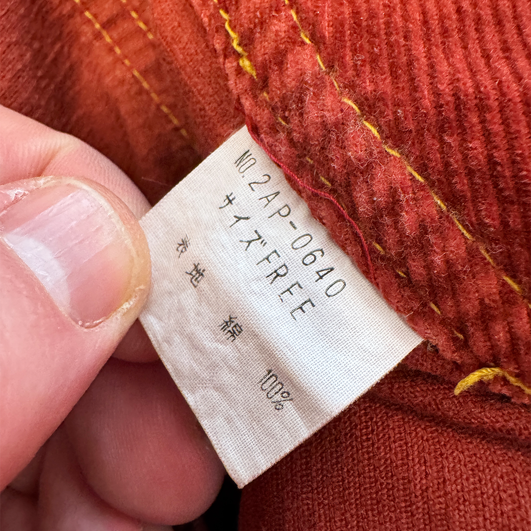 Hysteric Glamour Corduroy Orange Boot Cut Pants (Free Size)