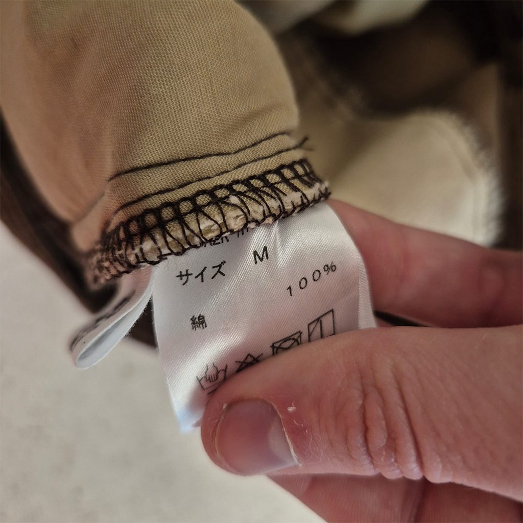 HTH Corduroy Patch Pants Beige (M)