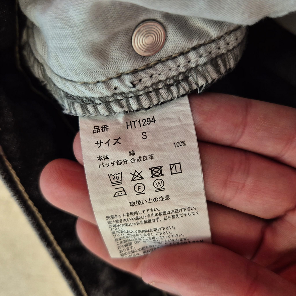 HTH Denim Half Pants Black (S)