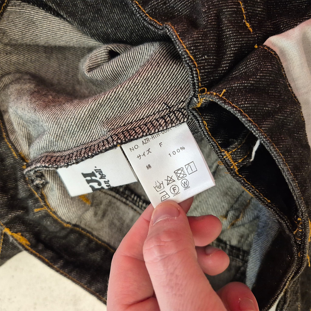 Hotter Than Hell Denim Short / Skirt (S)