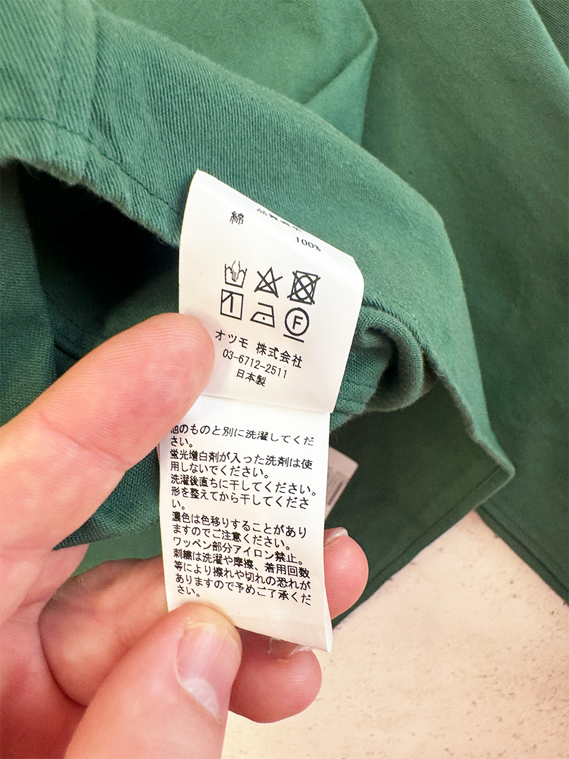 Human Made Chino Button Down Shirt Green (S)