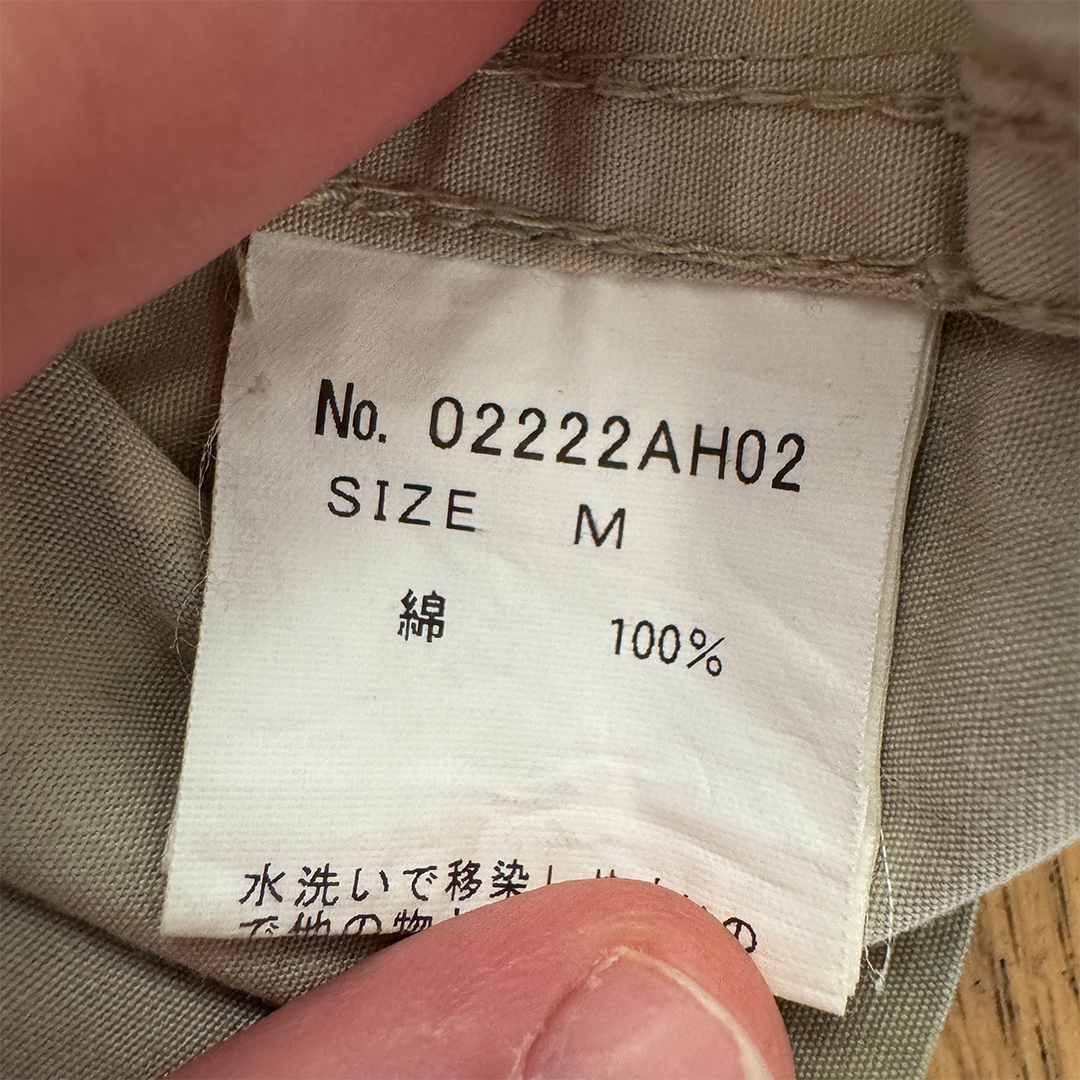 Hysteric Glamour Superfuzz Camo S/S Shirt (M)