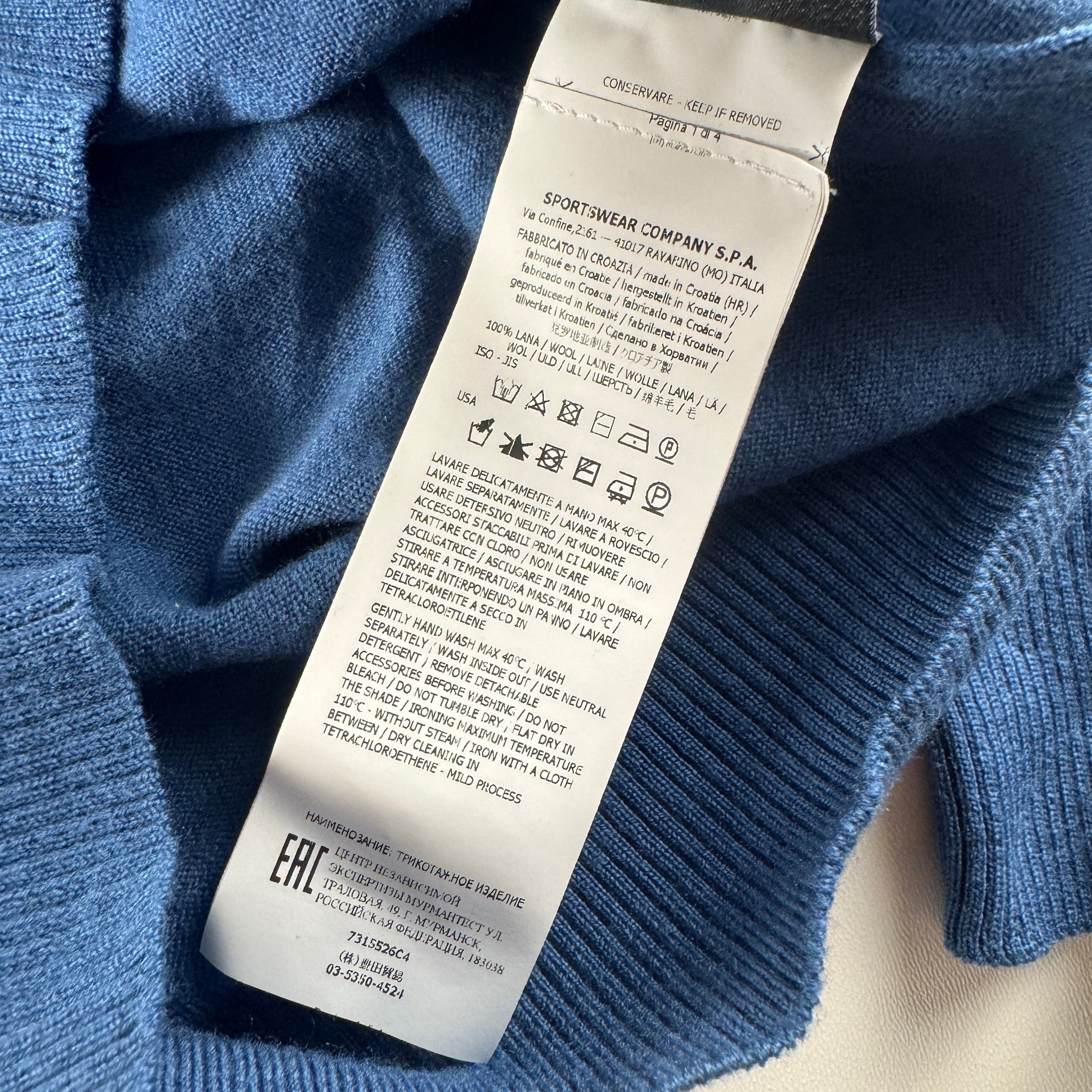 Stone Island Knit Blue Sweater (S)