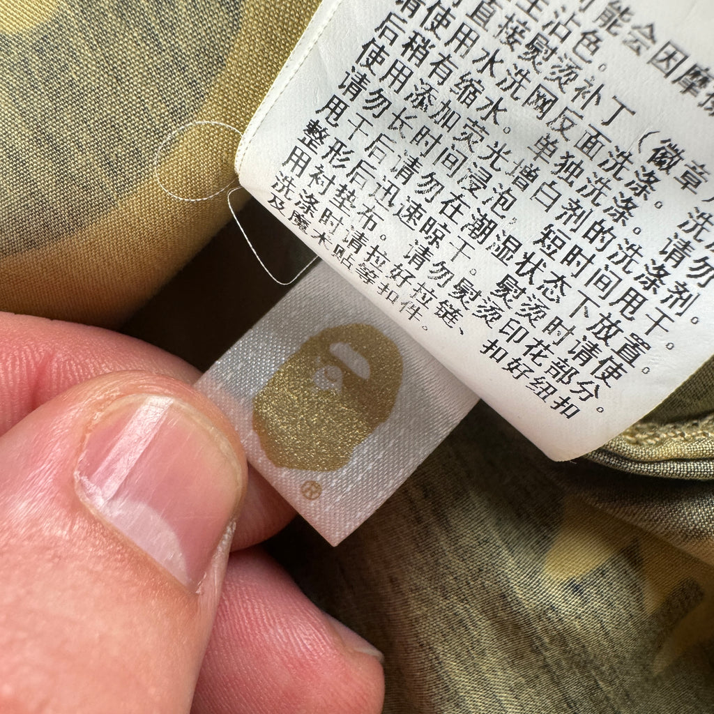 BAPE Green Camo Parka Jacket (S)
