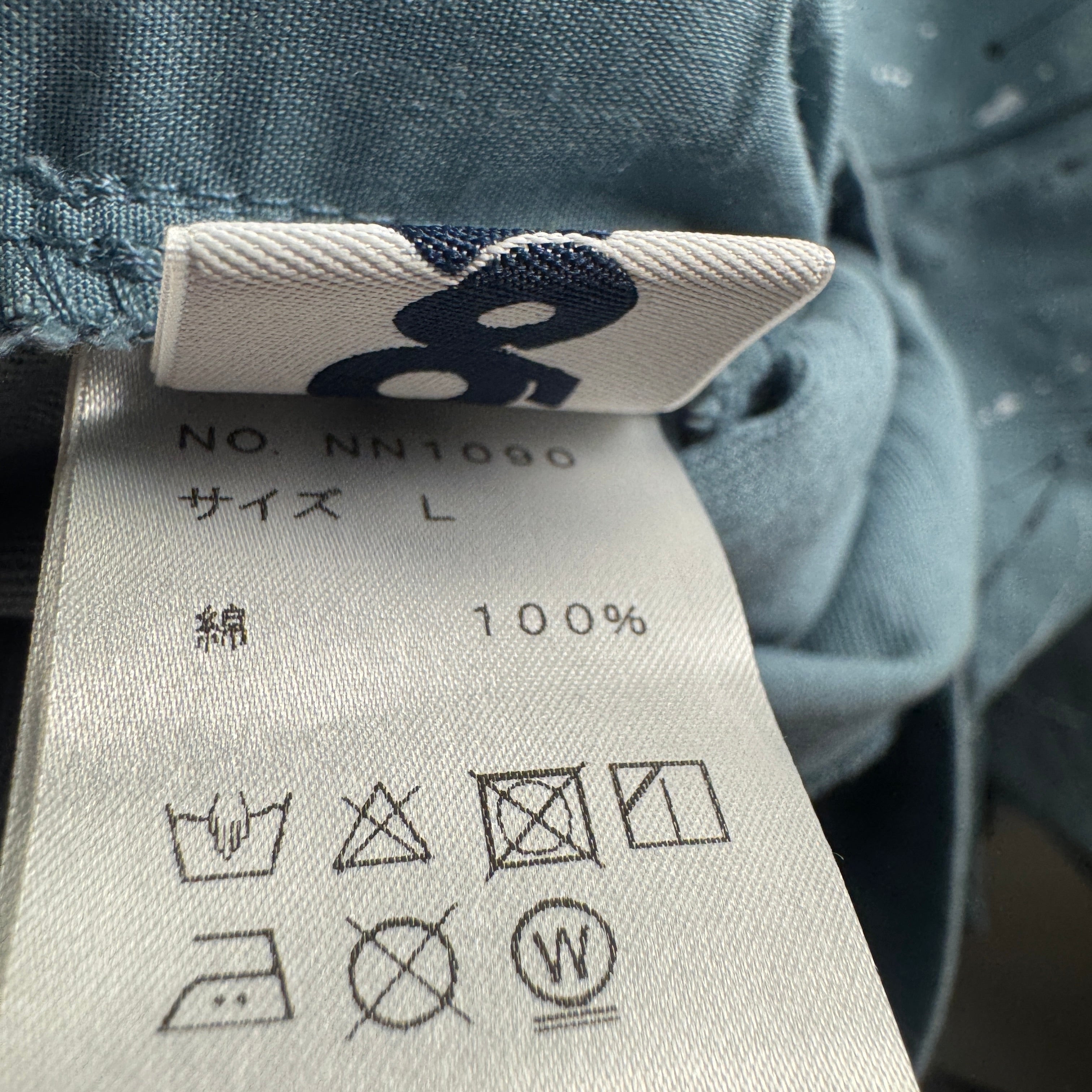 9090 Painter Ice Blue Short (L)