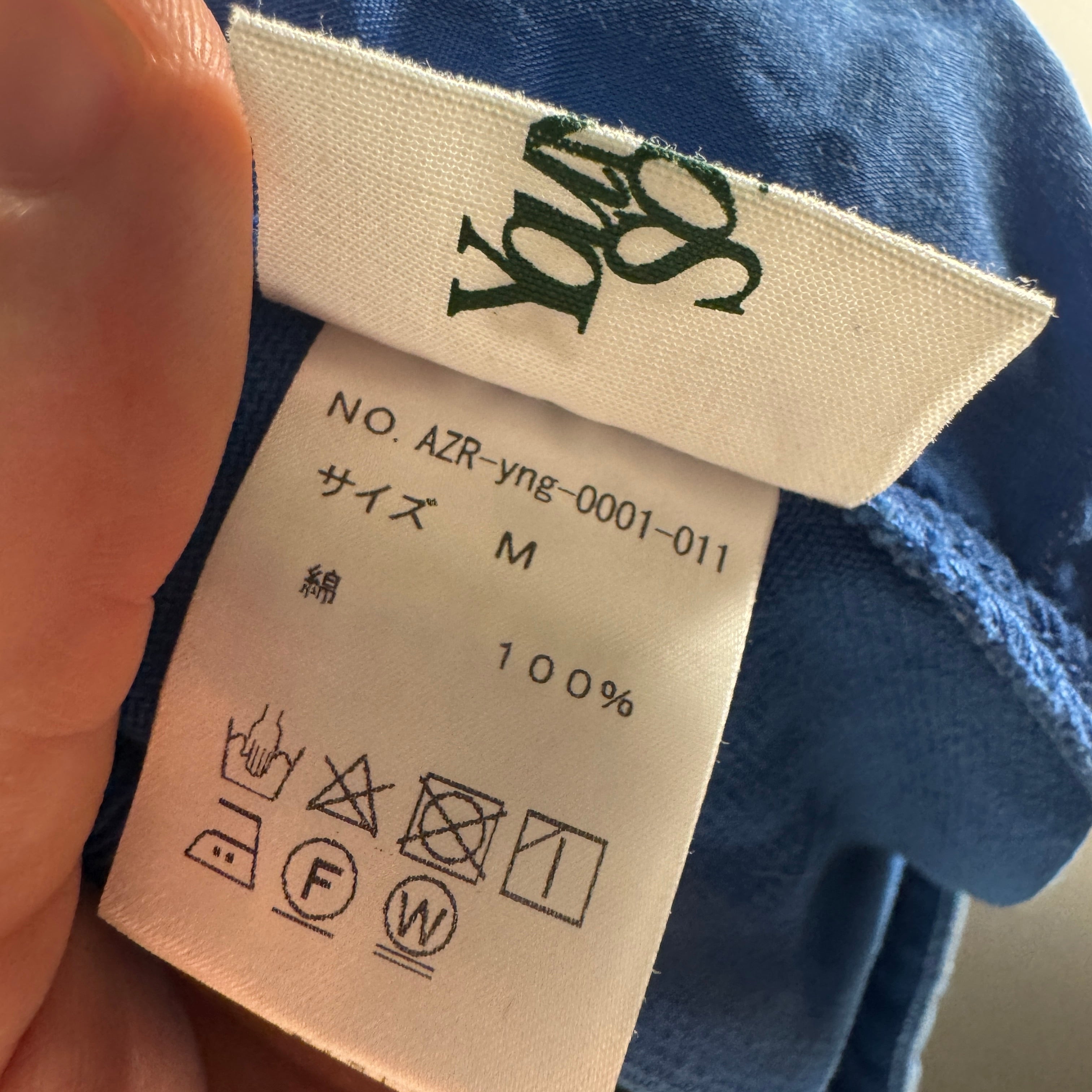 Younger Song Wide Blue Short (M)