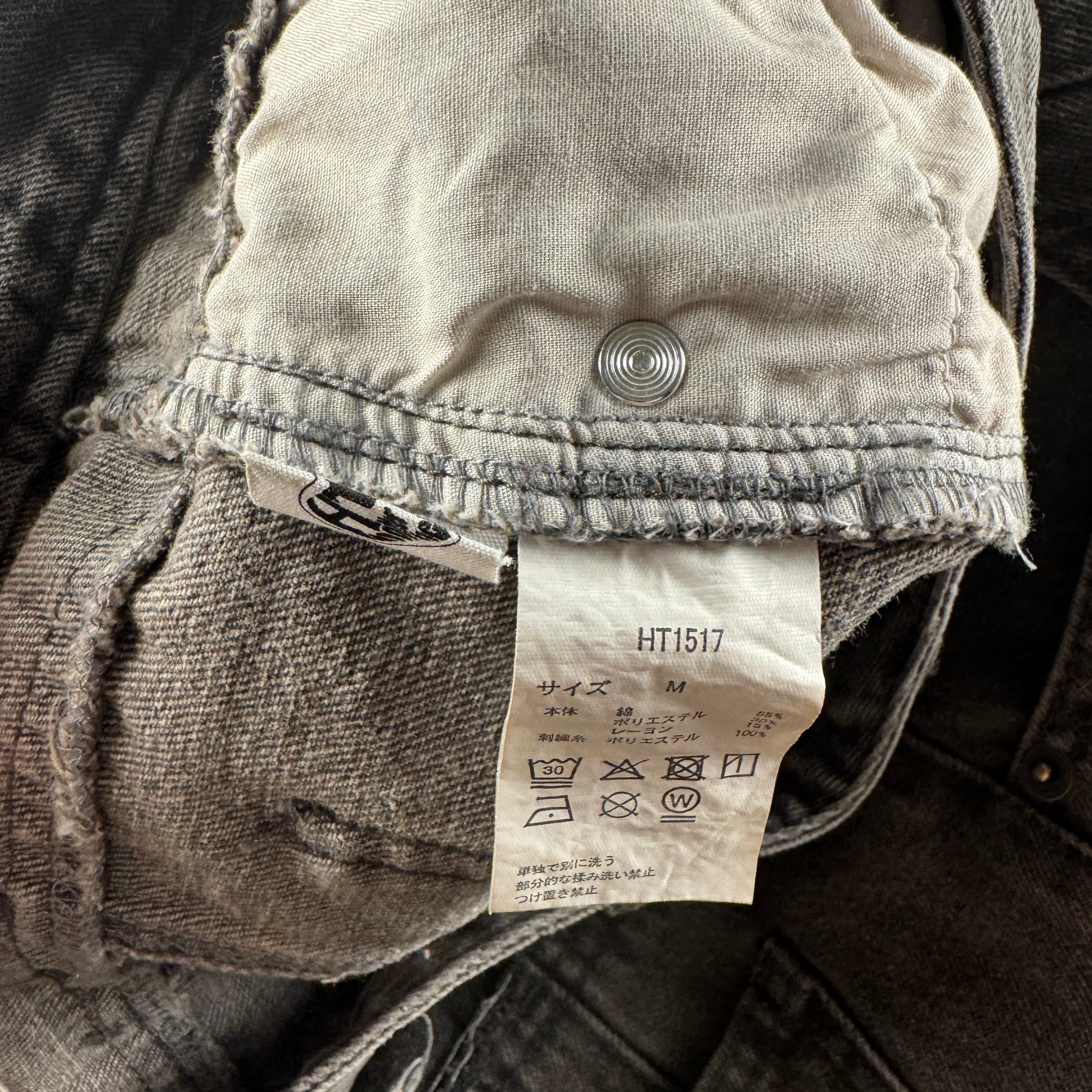 Hotter than Hell Switched Denim Grey Short (M)
