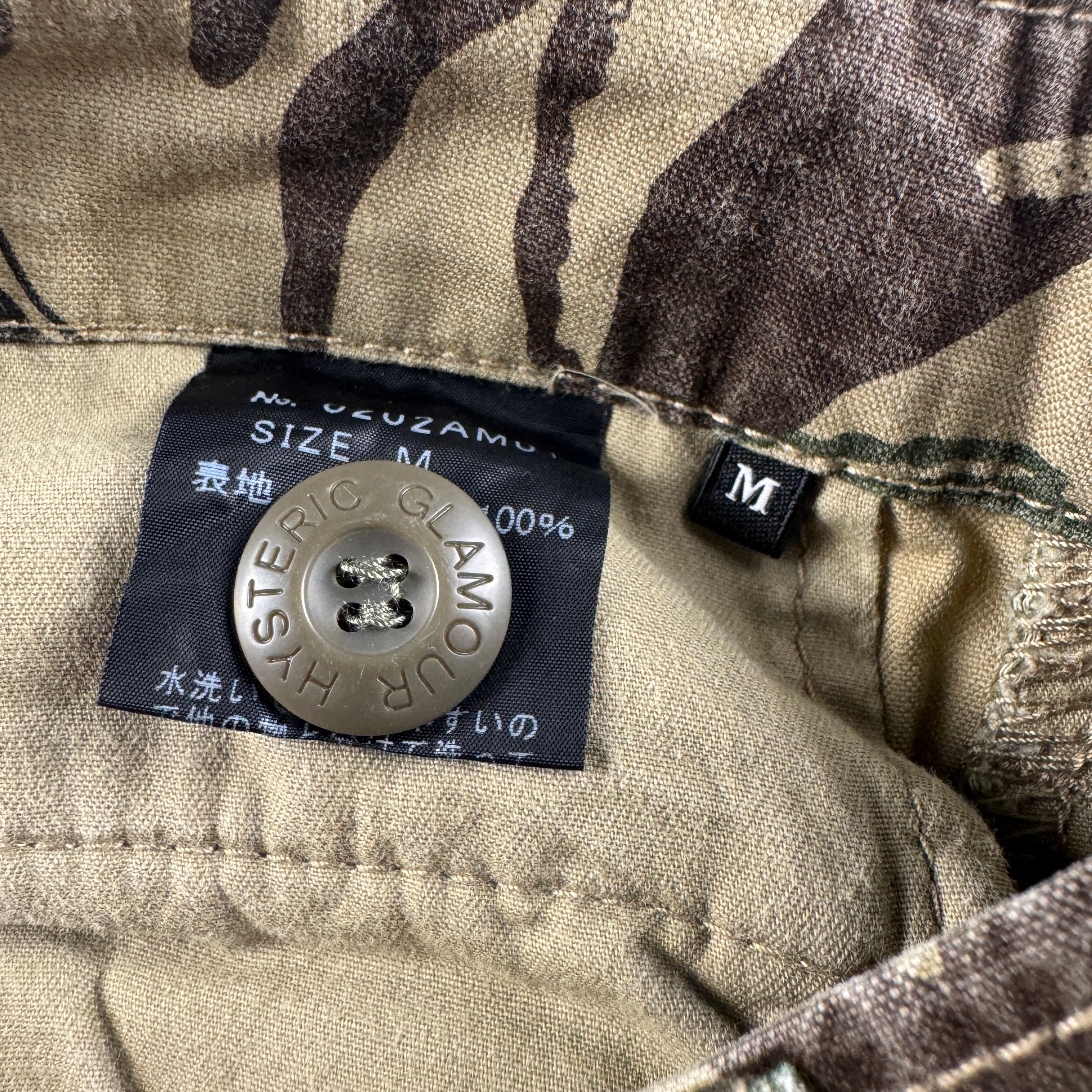 Hysteric Glamour Camouflage Short (M)