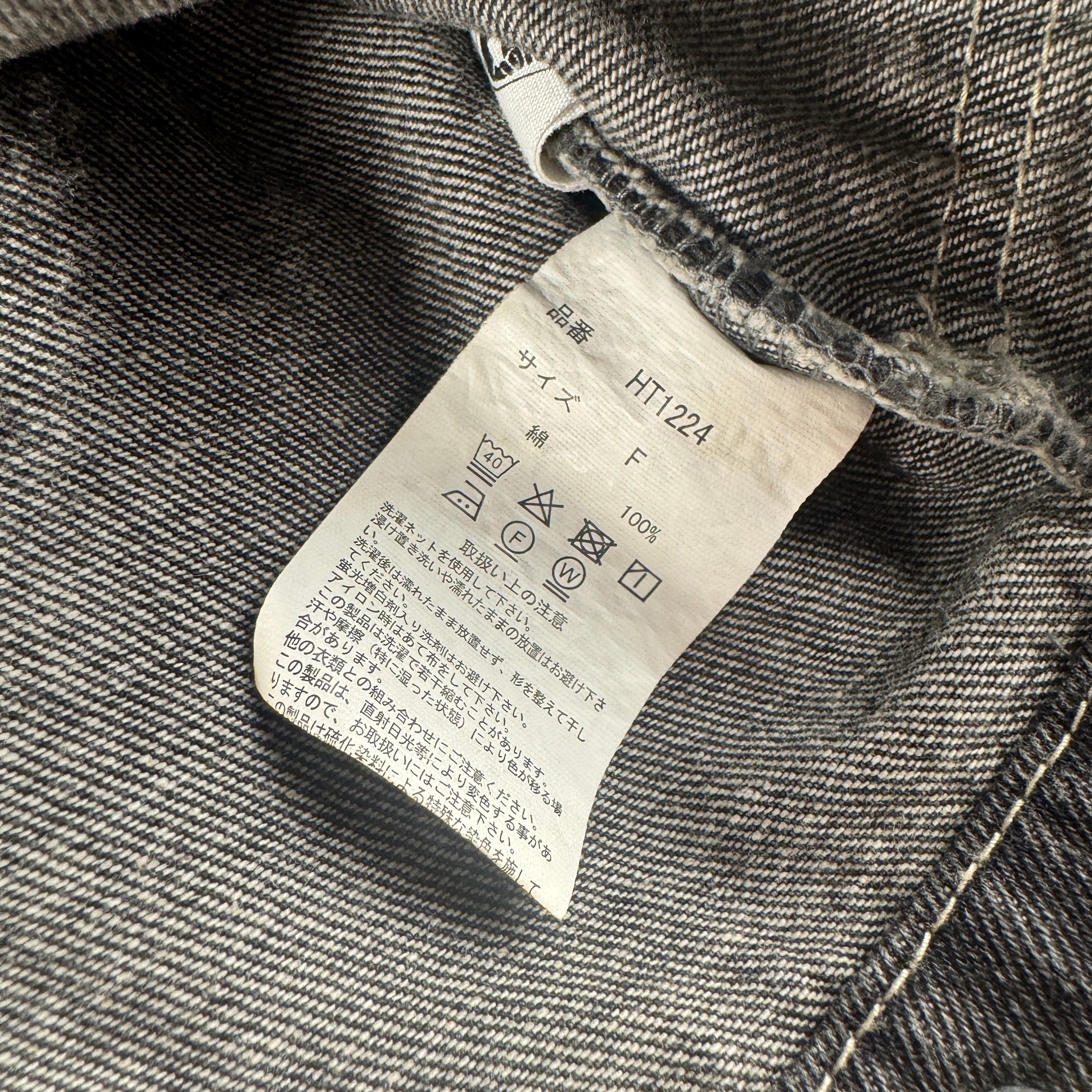 Hotter Than Hell Denim Setup Jacket + Pants (Free Size)