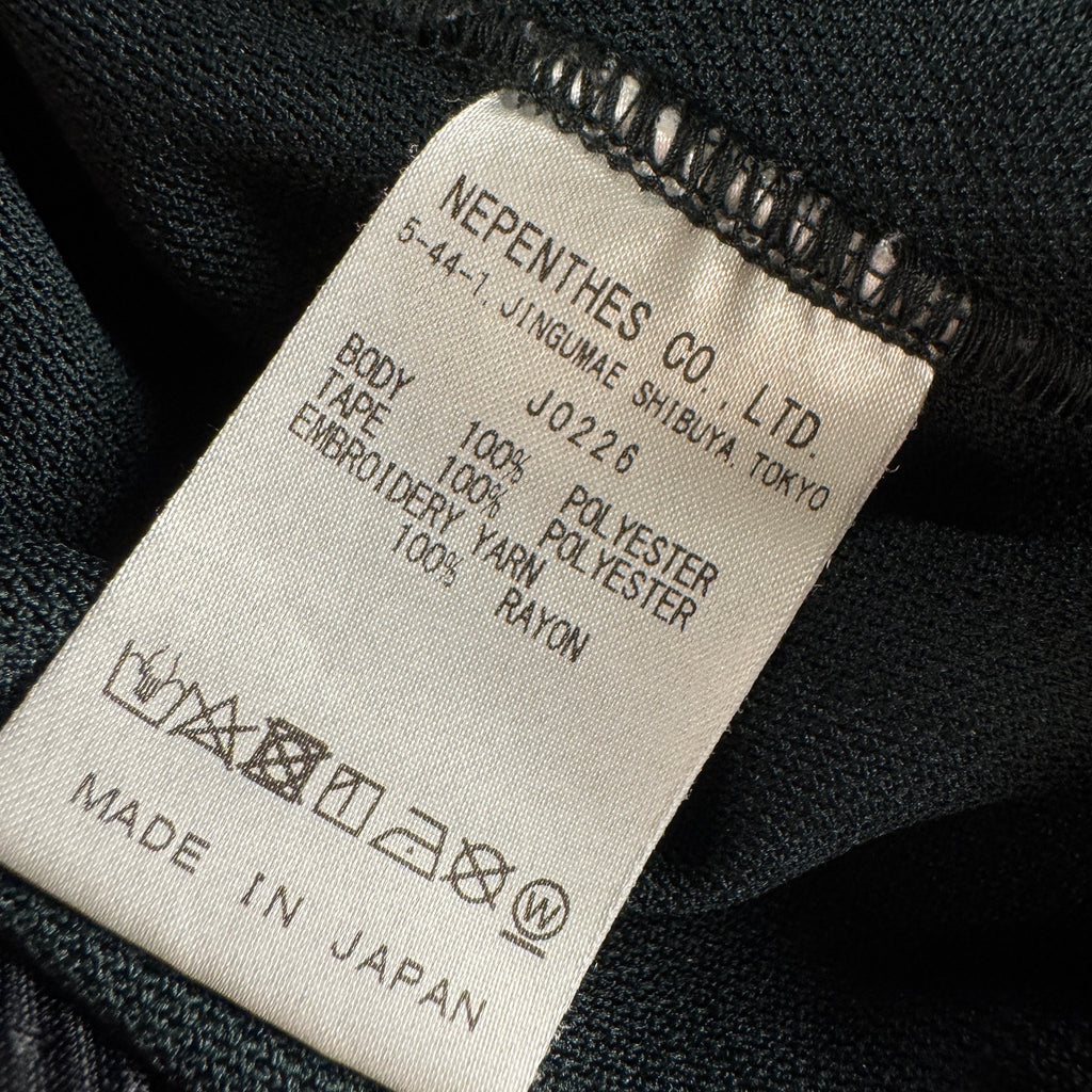 Needles Dark Green Sweat Pants (L)