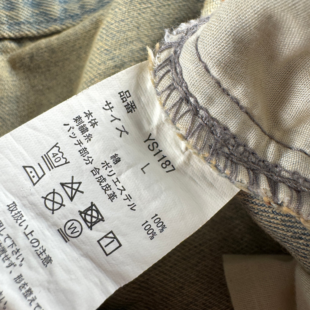 Younger Song Washed Blue Pants (L)