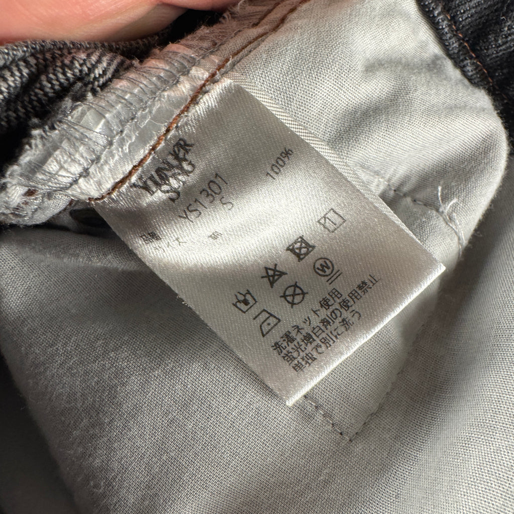 Younger Song Denim Patch Grey Pants (S)