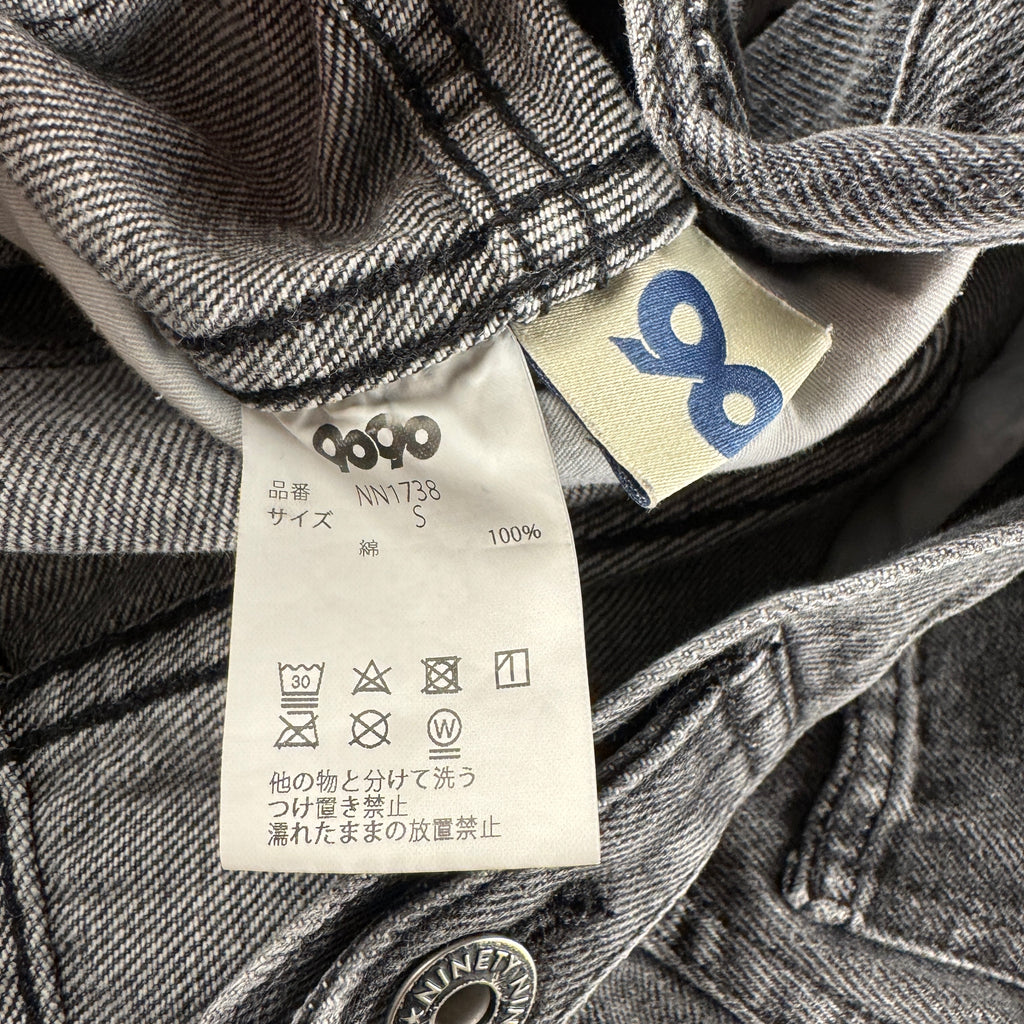 9090 x PIKO Denim Grey Short (S)