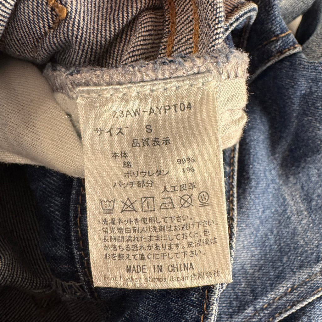 Atmos Pink Lace Flared Blue Pants (S)