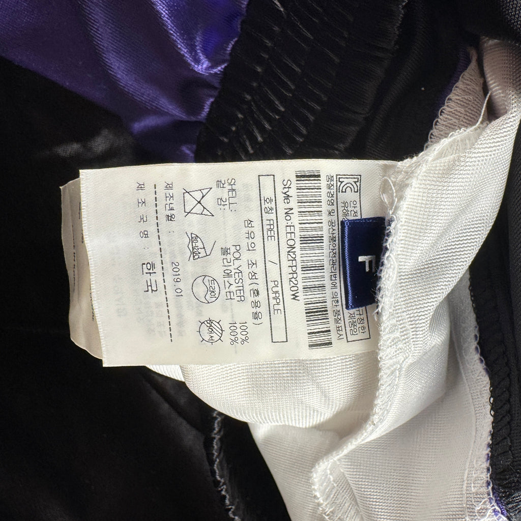 Atmos Pink x Eyeye Purple and Black Track Pants (OS)