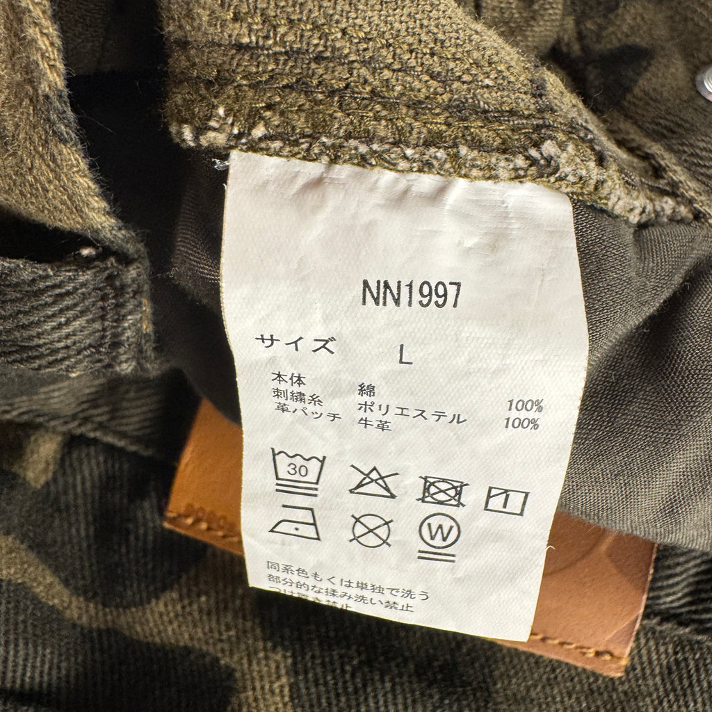 9090 King Logo Camo Long Short (L)