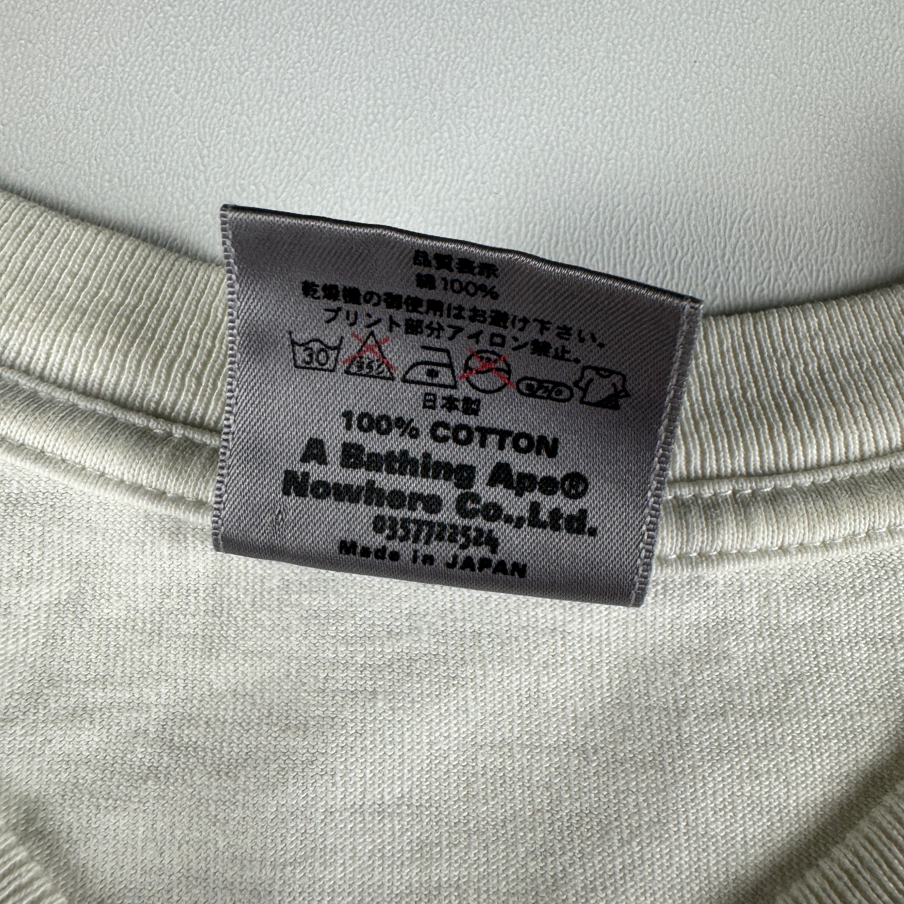 BAPE x Kaws Face White Tee (L)