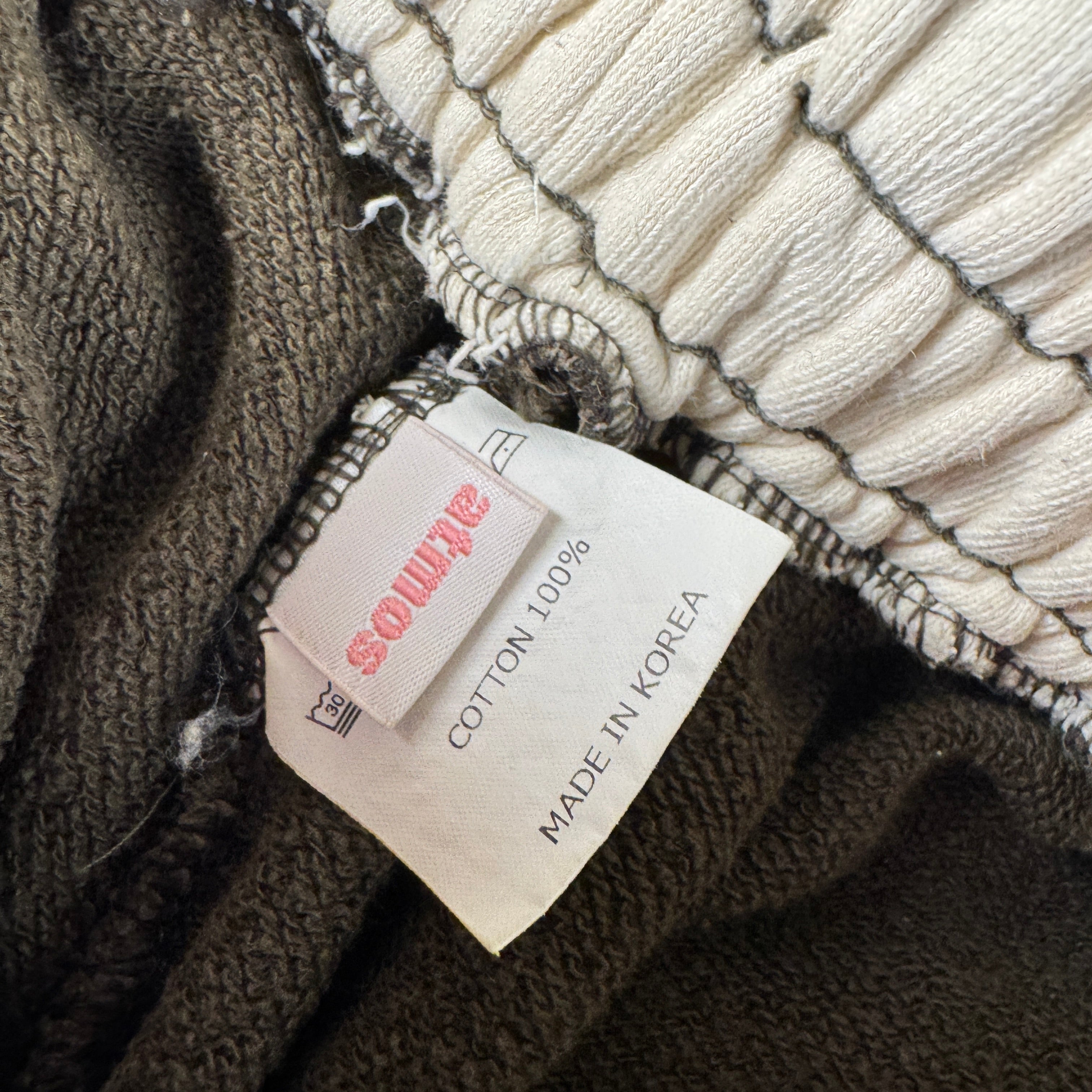 Atmos Drawstring Green Sweatpants (OS)