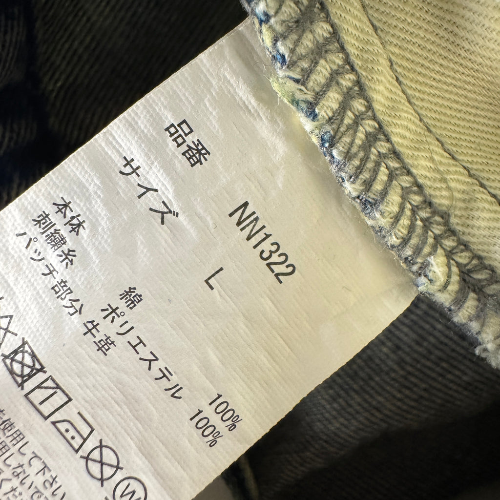 9090 Distressed Blue Pants (L)