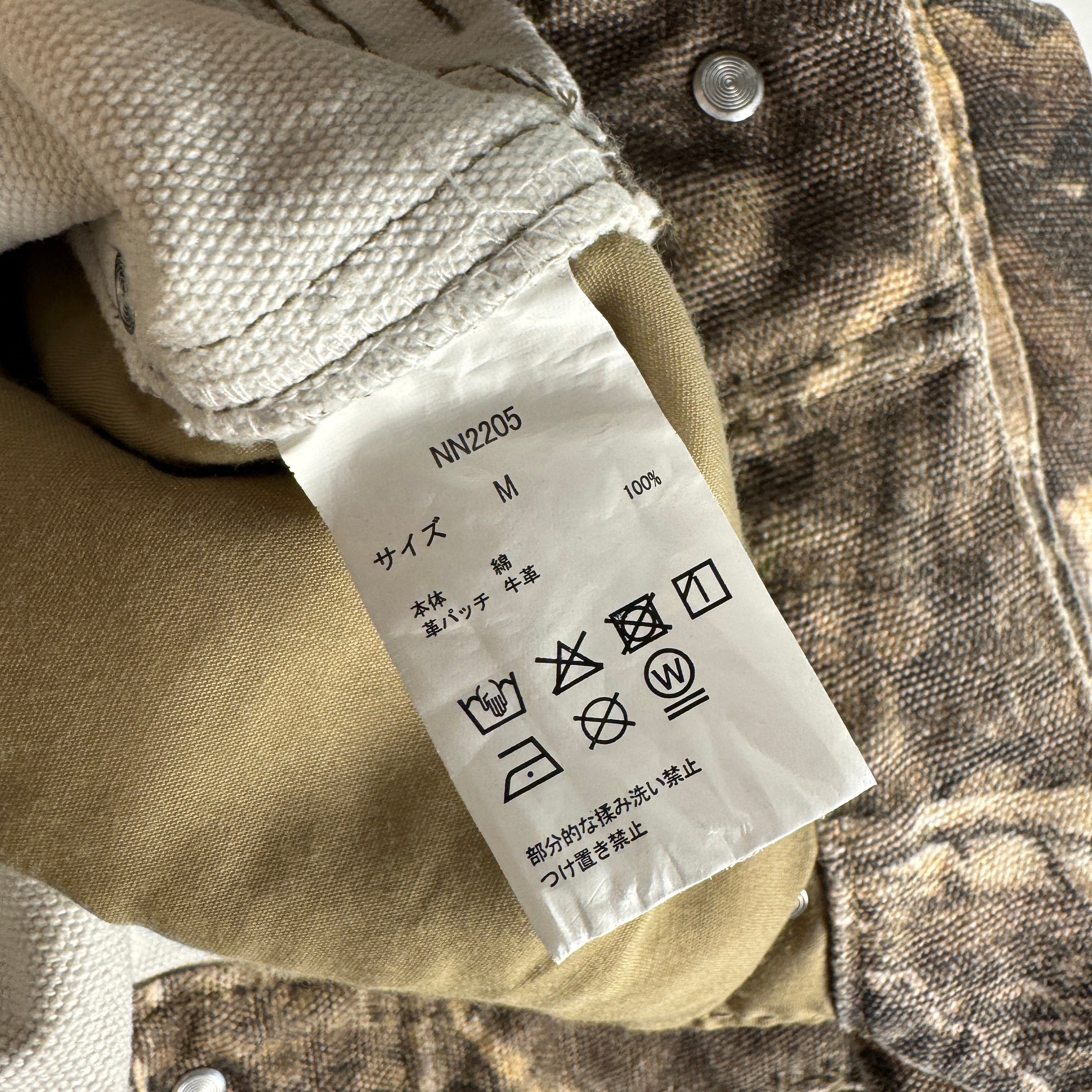 9090 Painted OG Logo Realtree Balloon Pants (M)