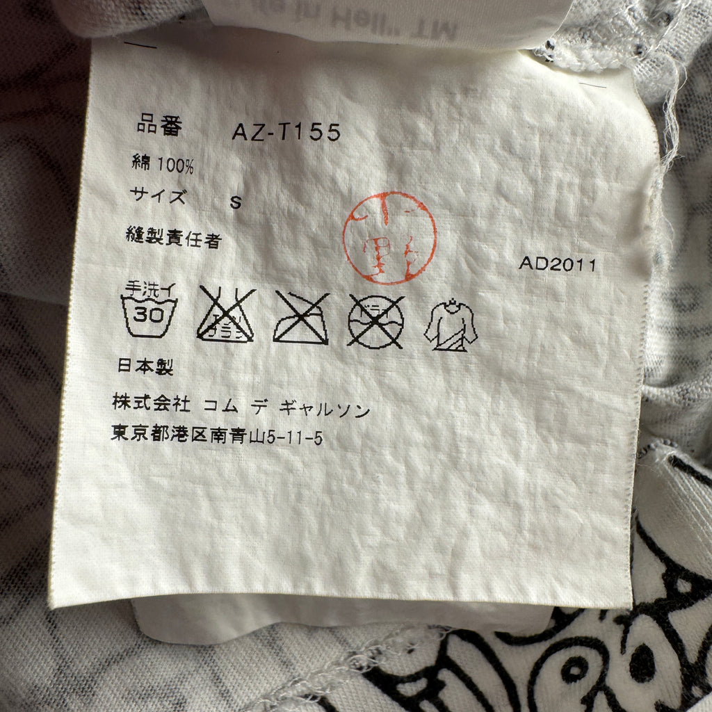 CDG Play x Matt Groening All Over Print White Tee (S)