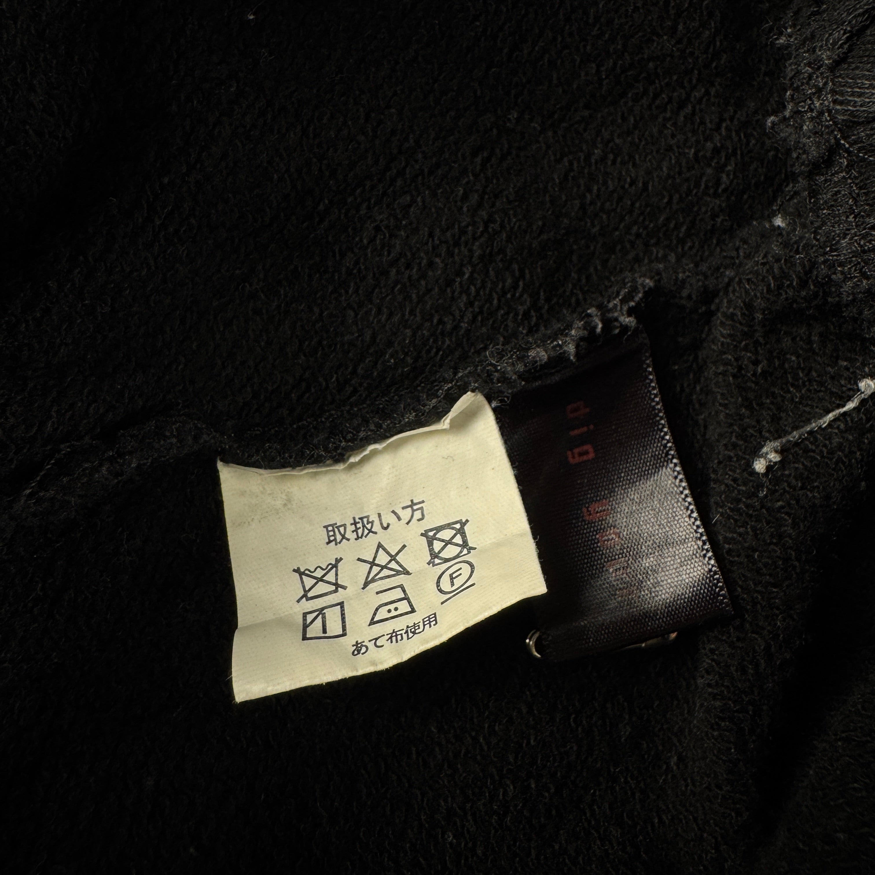 COLN Dirty Sweat Pants (One Size)