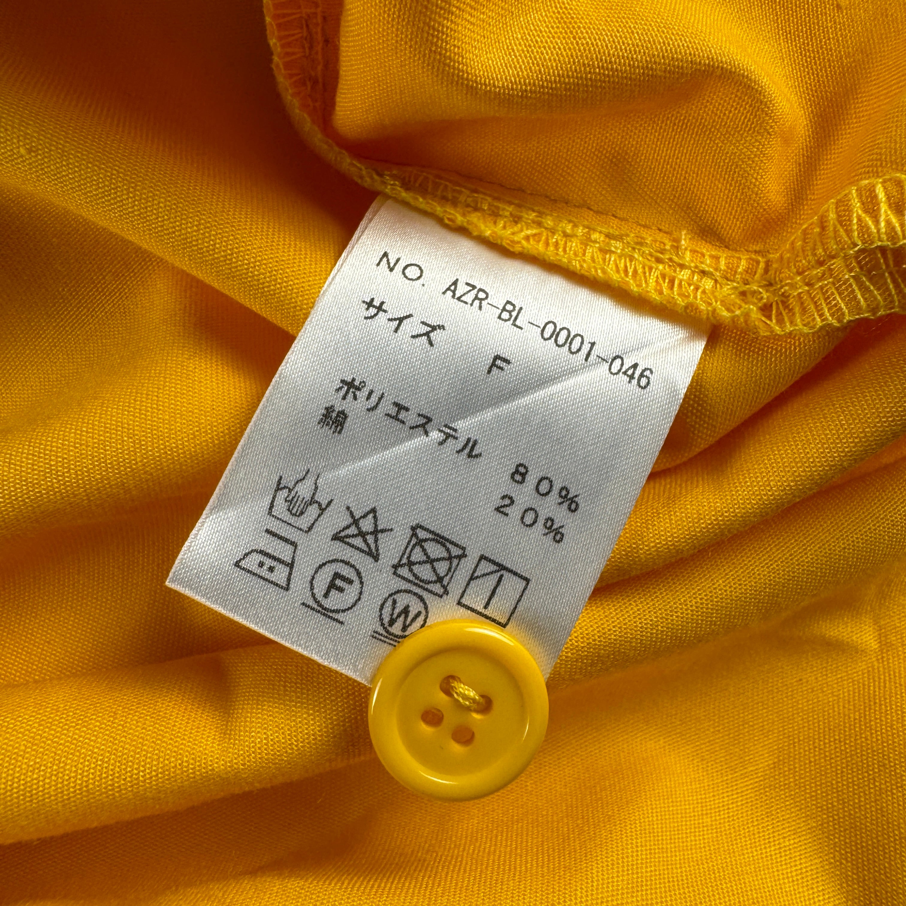 B.Ballsy Yellow S/S Shirt (One Size)