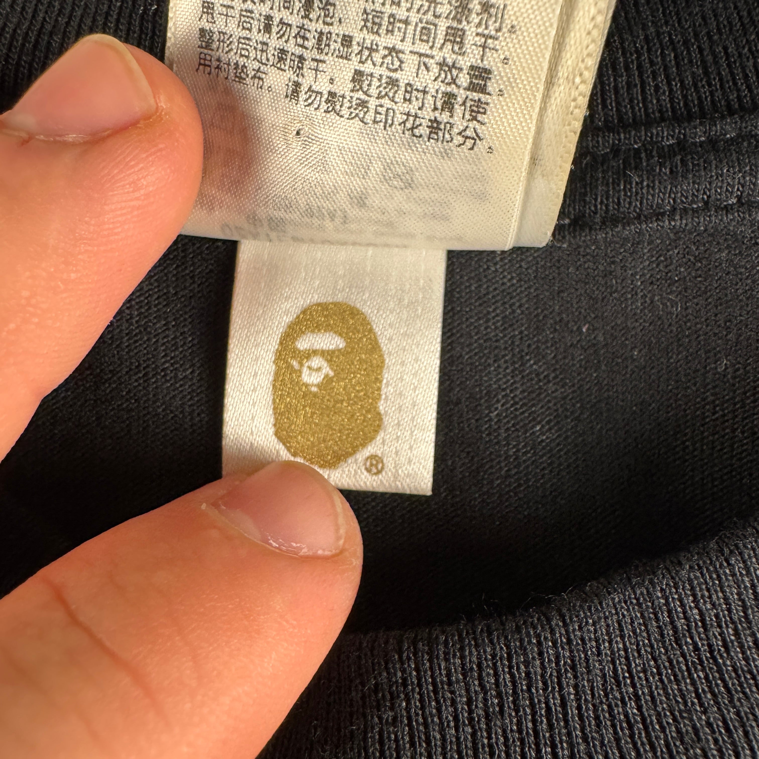 BAPE 25th Anniversary Baby Milo Black Tee (XXL)