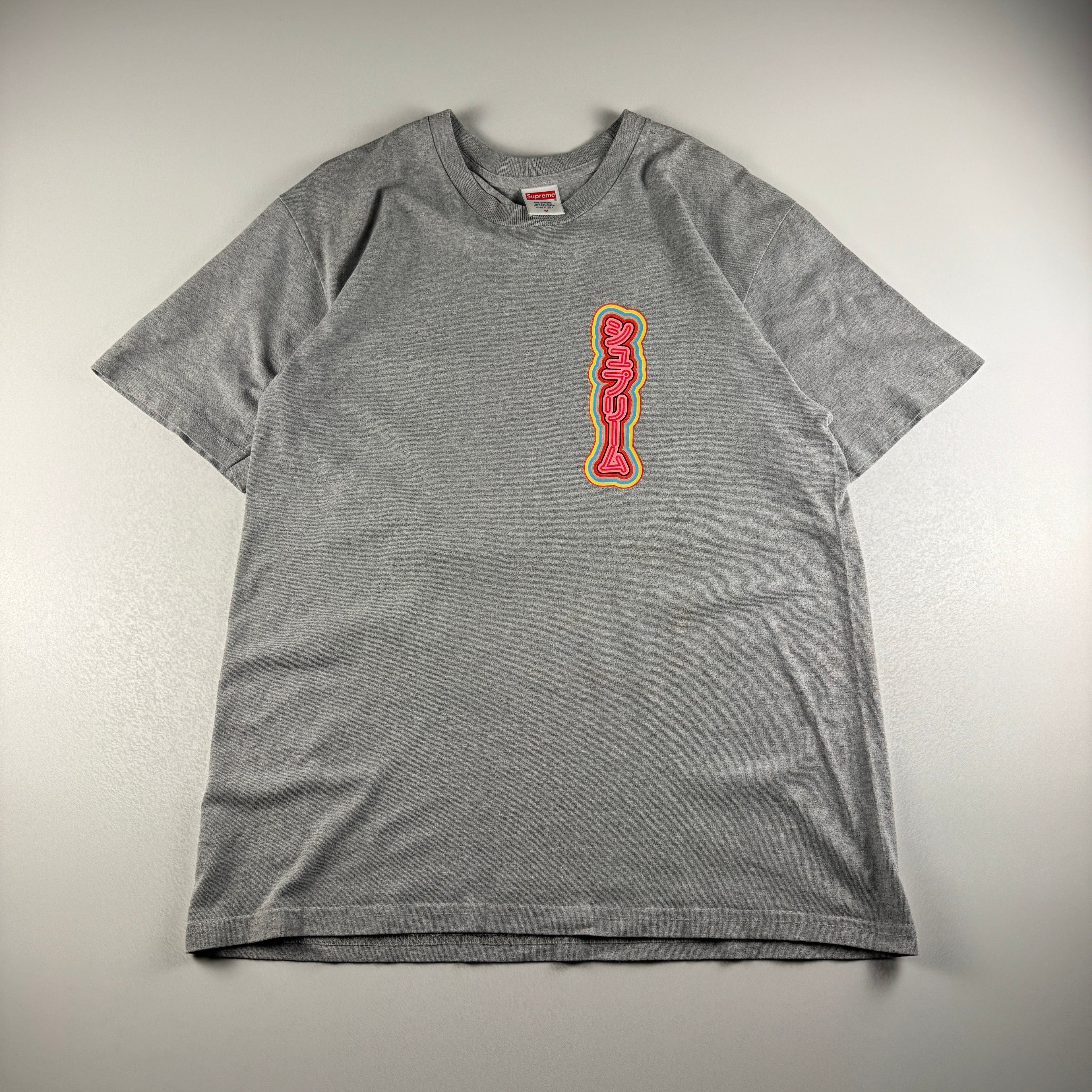 Supreme x Sekintani La Norihiro Boobies Grey Tee (M)