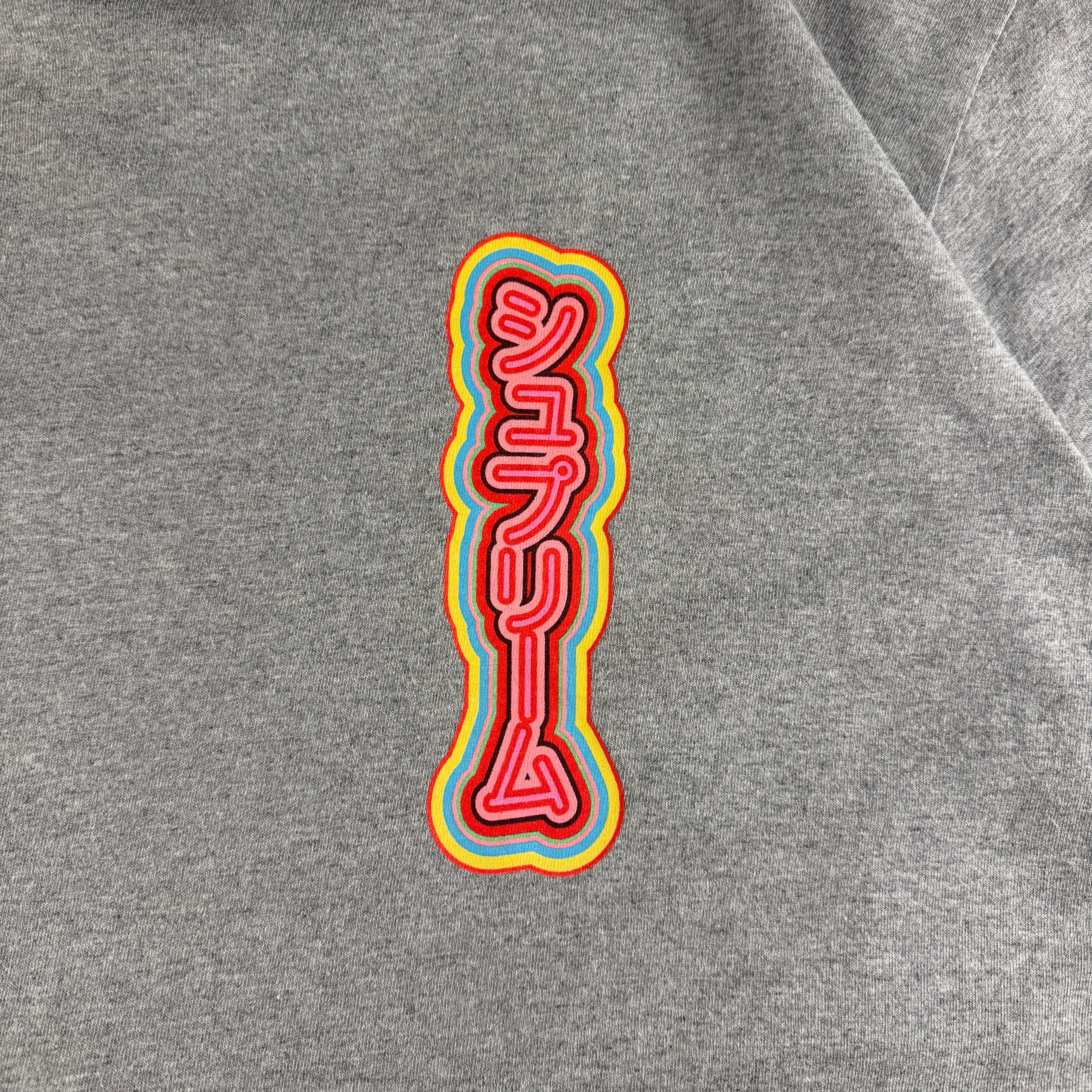 Supreme x Sekintani La Norihiro Boobies Grey Tee (M)